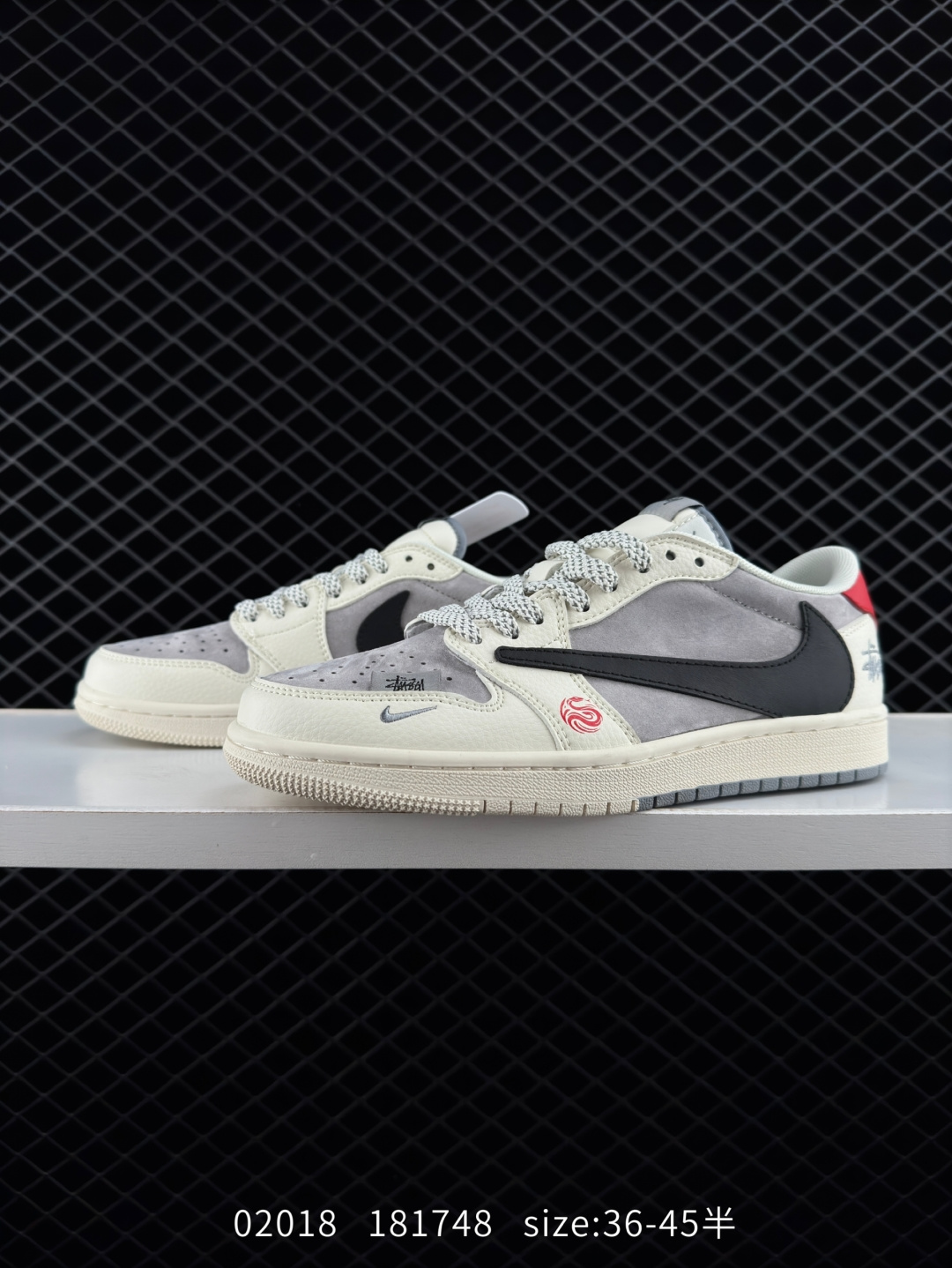 Travis Scott x Air Jordan 1 ” Reverse Mocha “